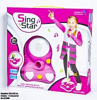 Детский микрофон со стойкой SING STAR HT168B