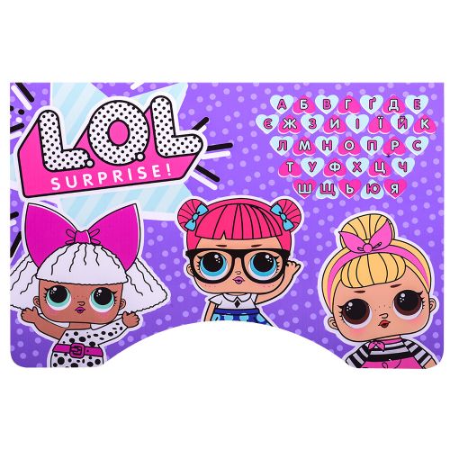 Картинка товара Детская парта Bambi "LOL" W 2071-55-7 : БЕЛАЯ на Raspashonka.ua фото 5