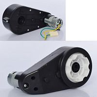 редуктор в сборе с мотором m 4573-gear box - Raspashonka.ua