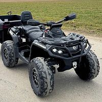 Фото детский квадроцикл OUTLANDER BRP CAN AM PA.DK-CA005.2.4GHZ.CZ