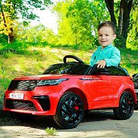 Фото анонса YA2088 RED RANGE ROVER от интернет магазина Raspashonka.ua