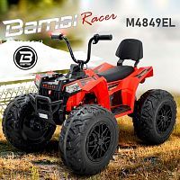 Детский квадроцикл  MAVERICK LQ 8853 - зеленый