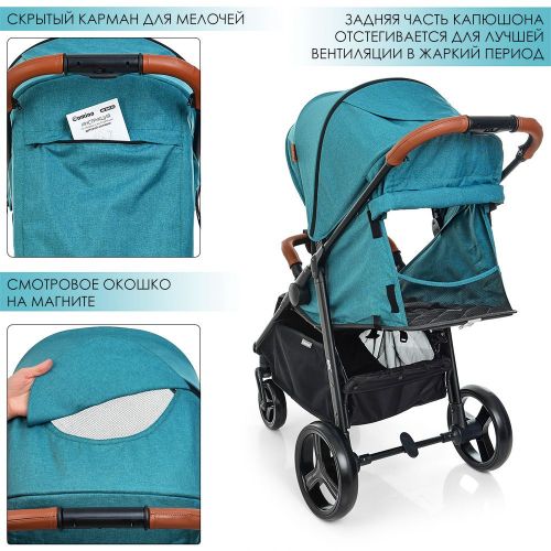 Картинка товара Коляска прогулочная ME 1024L X4: EVA колеса - SEA GREEN на Raspashonka.ua фото 6