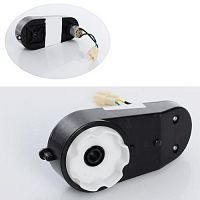 редуктор в сборе с мотором m 4634-gear box - Raspashonka.ua