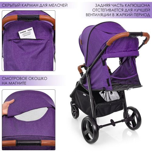 Картинка товара Коляска прогулочная ME 1024L X4: EVA колеса - VIOLET на Raspashonka.ua фото 6