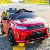 Детский электромобиль джип M 4846 EBLRS-3 LAND ROVER бордовый