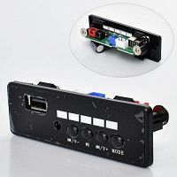  плеер m 4624-bluetooth - Raspashonka.ua