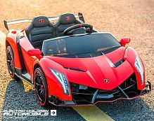 Фото анонса M 4298 EBLR-3 LAMBORGHINI от интернет магазина Raspashonka.ua