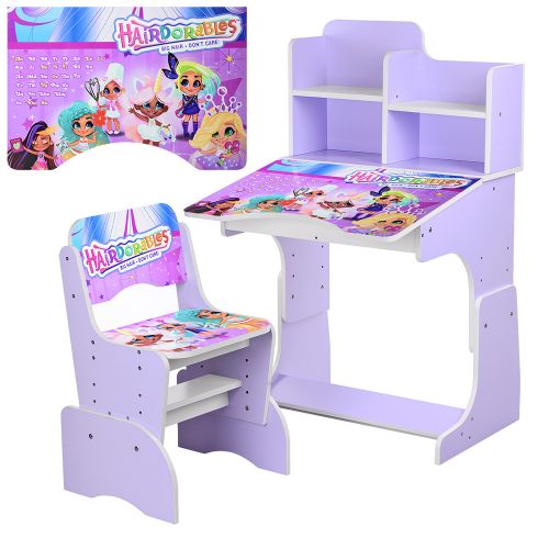 Картинка товара Детская парта Bambi Hairdorables W 2071-72-3: СИРЕНЕВЫЙ на Raspashonka.ua фото 2