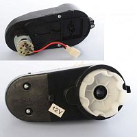 редуктор в сборе с мотором m 4181-gearbox - Raspashonka.ua