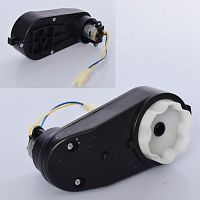рулевой редуктор m 4573-st gear - Raspashonka.ua