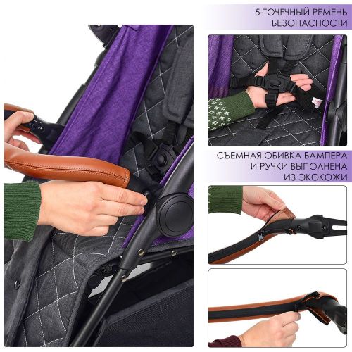 Картинка товара Коляска прогулочная ME 1024L X4: EVA колеса - VIOLET на Raspashonka.ua фото 7