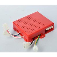 блок управления m 3971-rc receiver - Raspashonka.ua