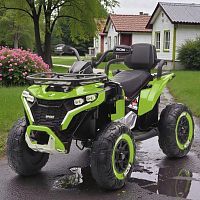 детский квадроцикл m 6272 eblr-5(24v) bambi racer: пульт 2,4g, 2х45w, 24v 8ah - синий - Raspashonka.ua