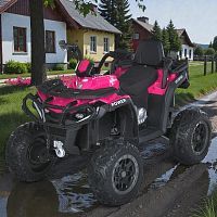 Фото анонса детский квадроцикл m 6018 eblr-8, bambi racer: пульт, батарея 12v 10a, 180w, 8км/ч - розовый от интернет магазина Raspashonka.ua