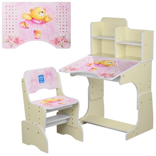 Картинка товара Детская парта Bambi "Мишка" B 2071-55-2 : ЖЕЛТАЯ на Raspashonka.ua фото 2