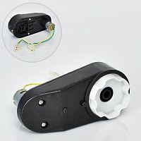 редуктор в сборе с мотором m 4614-gear box - Raspashonka.ua