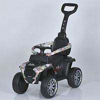детский квадроцикл m 5732 eblr-1, bambi racer: мотор 25w, 3 км/ч, 6v 4а - белый - Raspashonka.ua