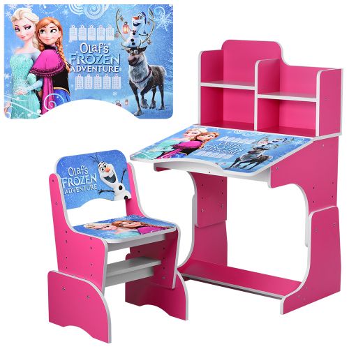 Картинка товара Детская парта Bambi Frozen W 2071-69-6: МАЛИНОВЫЙ на Raspashonka.ua фото 2