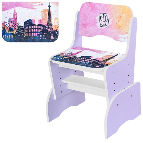 Картинка товара Детская парта Bambi B 2071-39-3 : СИРЕНЕВАЯ на Raspashonka.ua фото 3