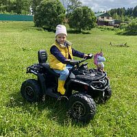 Фото анонса детский квадроцикл m 6080el-2(24v) brp can am outlander: 24v, 800w, 10 км/ч - черный от интернет магазина Raspashonka.ua