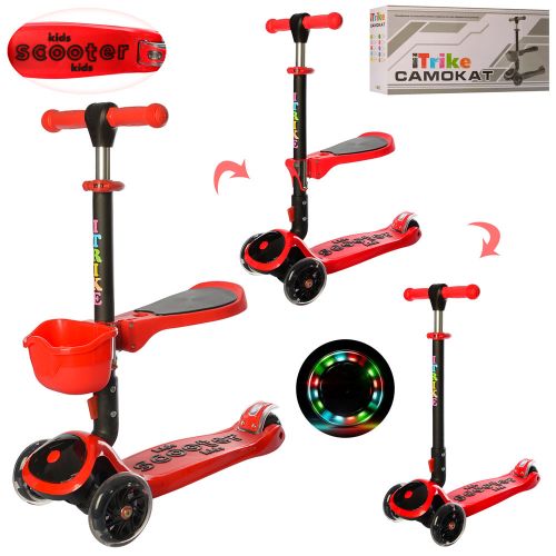 Картинка товара Самокат iTrike Maxi JR 3-074-R, подсветка колёс, корзинка: КРАСНЫЙ на Raspashonka.ua фото 2