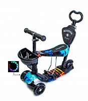 Фото анонса самокат scooter 5in1 "fire and ice" (883545660) от интернет магазина Raspashonka.ua