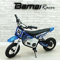 Детский мотоцикл M 5776 AL-4(24V) BAMBI RACER синий
