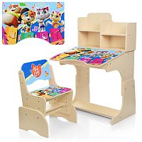 Фото анонса детская парта bambi w 2071-77-7: венге от интернет магазина Raspashonka.ua