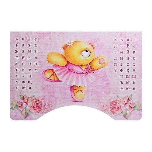 Картинка товара Детская парта "Мишка" Bambi B 2071-55-1: БЕЛАЯ на Raspashonka.ua фото 5