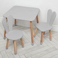 Фото анонса столик 04-025 grey+1: с двумя стульчиками, серый от интернет магазина Raspashonka.ua