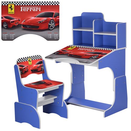 Картинка товара Детская парта Bambi Ferrari W 2071-63-6: СИНИЙ на Raspashonka.ua фото 2