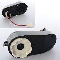 рулевой редуктор je 1618-st gear - Raspashonka.ua