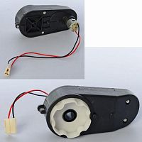 Редуктор в сборе с мотором M 4465-GEAR BOX
