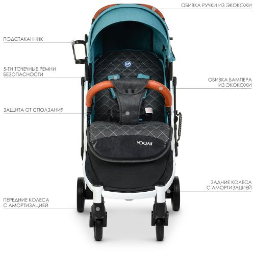Картинка товара Детская коляска EL Camino M 3910 YOGA II Turquoise-W на Raspashonka.ua фото 3