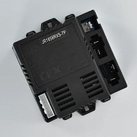 блок управления m 4846-rc receiver - Raspashonka.ua