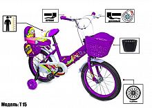 Фото анонса детский велосипед 16 дюймов "shengda" violet t15, ручной и дисковый тормоз (1597299572) от интернет магазина Raspashonka.ua