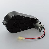 редуктор в сборе с мотором m 4528-gear box - Raspashonka.ua