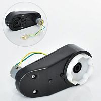 редуктор в сборе с мотором m 4612-gear box - Raspashonka.ua