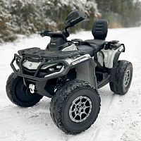 Фото анонса детский квадроцикл m 6080el-11(24v) brp can am outlander: 24v, 800w, 10 км/ч - серый от интернет магазина Raspashonka.ua