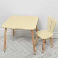 Фото анонса детский столик 04-025 beige от интернет магазина Raspashonka.ua