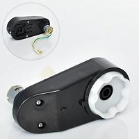 редуктор в сборе с мотором m 4615-gear box - Raspashonka.ua