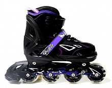 Фото анонса ролики king power violet (29-33) (код: 1664042474-s) от интернет магазина Raspashonka.ua