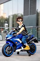 Детский мотоцикл M 5022 EL-4 BAMBI RACER синий