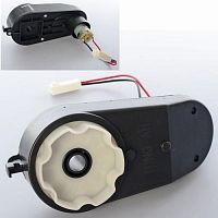 редуктор в сборе je 1001 gear - Raspashonka.ua