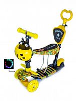 Фото анонса самокат scooter 5in1 "карусель" (1641881814) от интернет магазина Raspashonka.ua