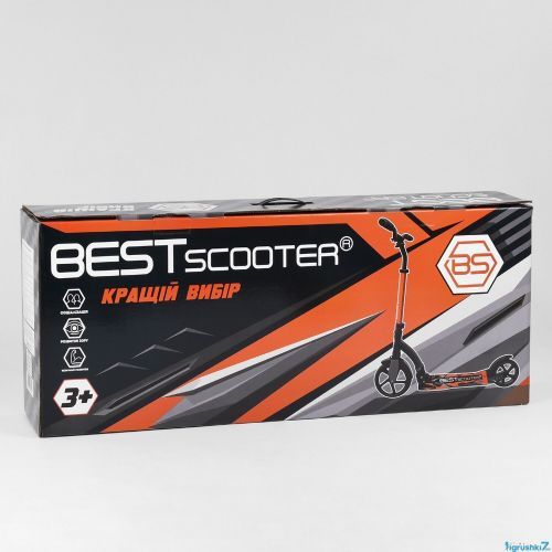 Картинка товара Самокат Best Scooter 54664 (4) двухколесный переднее 23 см, заднее - 20 см, 1 амортизатор, колеса PU, ЧЁРНО-ГОЛУБОЙ на Raspashonka.ua фото 8