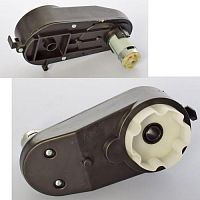 Редуктор в сборе с мотором M 4269- GEAR BOX 