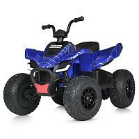 детский квадроцикл m 5031 eblrs-4 mclaren 23, bambi racer: моторы 140w, 6 км/ч, 12v 10а - синий - Raspashonka.ua