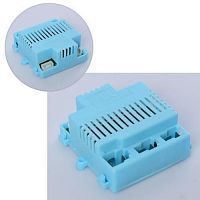 блок управления m 4573-rc receiver - Raspashonka.ua